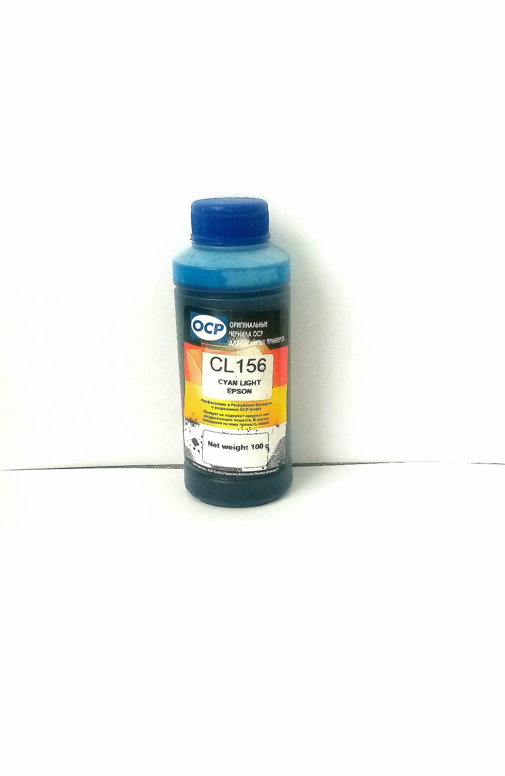 CL